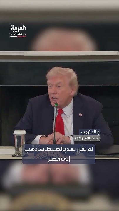  :         
 - نشر قبل 9 دقيقة