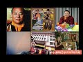 ༧རྒྱལ་དབང་རིག་པའི་རྡོ་རྗེས་ཁྱེད་རང་སྡུག་པོ་བྱུང་ན་ཞྭ་དམར་པ་བློས་མ་གཏོང་།