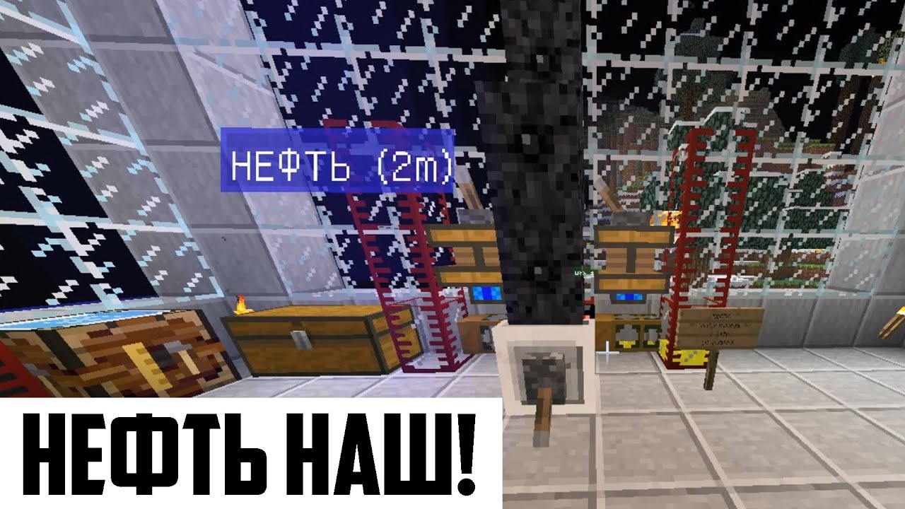 Установка оборудования на завод | сборка Scrape's LP pack v2.8 | | Не вошедшее 191