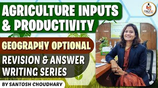 Geography Optional | Revision & Answer Writing Series  |  UPSC 2023 | OnlyIAS