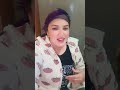 احسن فنانة امازيغية رابحة اطلس Morocco Imazighan تيك توك العريفي ترند الوكره Amazigh
