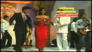 Goldensound Vol 2-18 Ke Leng Phleng Heuy-Phan Navy