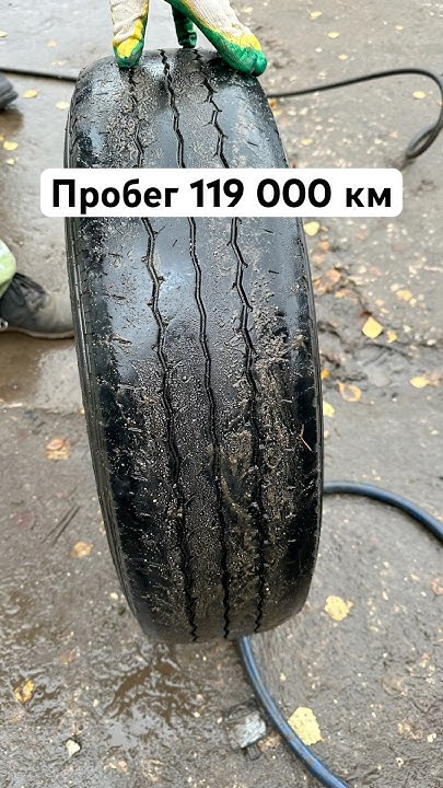 Меняем летние шины Maxxis на зимнюю, ГАЗель Next #кебухов #газель #next ...