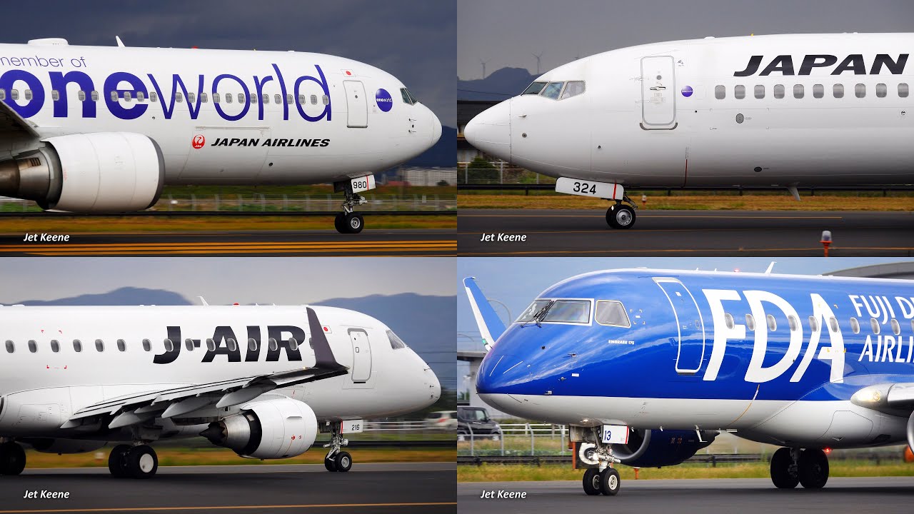 Jet Airliners Takeoff & Landing - Boeing 767-346, 737-846, Embraer ERJ-170-200STD, ERJ-170-100STD