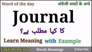 Journal Meaning