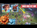 💥 Two Attack 99% Time FAILS but Still the BEST Army!? Root Rider Ranked Mode Strategy | COC 2025