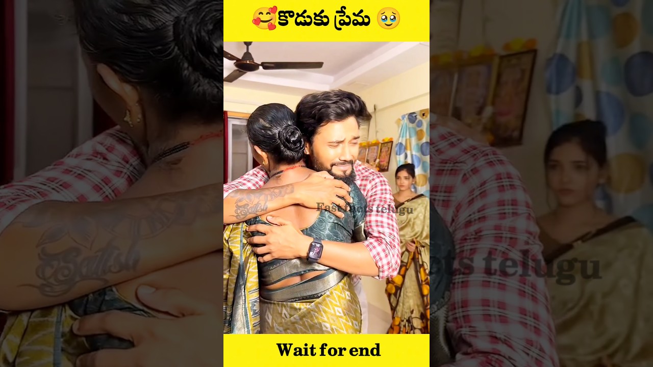 Most Interesting Facts In Telugu ✨ Amazing Facts In Telugu 