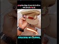 🚨🎯 My Dream my वर्दी ♥️#love #motivation #shortsfeed #shortvideo #shorts #youtubeshorts #trending#yt