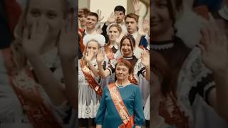 Лучшее Поздравление Выпускников 2023! #Выпускной2023 #Последнийзвонок