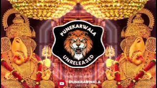 Zul Zul Vaahe || Ganpati Spl || Nashik Dhol || Deejay Sm Style || Punekarwala Unreleased