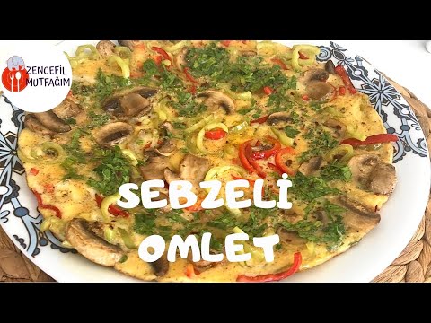 KAHVALTILIK✔️ SAĞLIKLI MUHTEŞEM LEZZET SEBZELİ MANTARLI OMLET NASIL YAPILIR? 💯 DİYET OMLET TARİFİ🥘💯