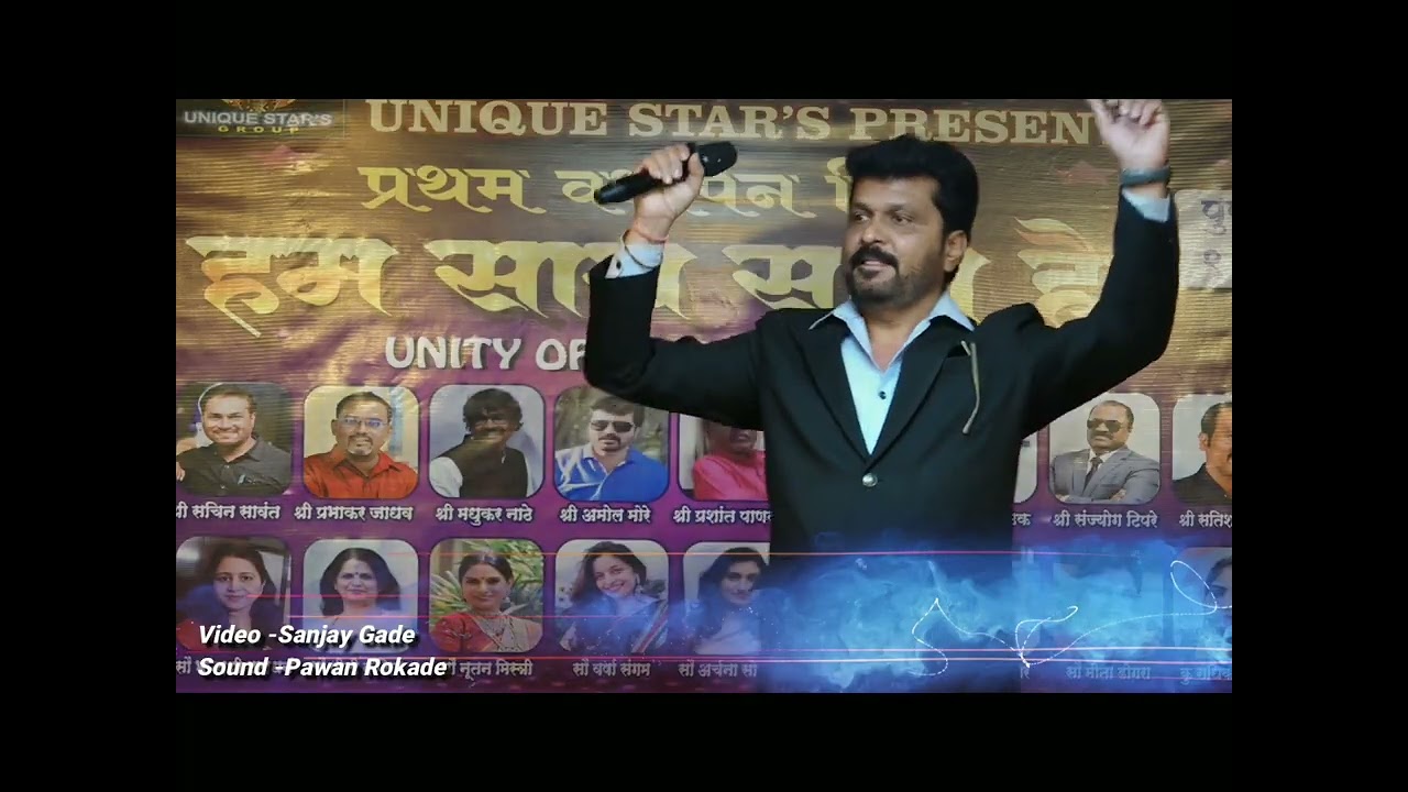 Tere Jaisa Yar Kaha#trending #viral #bollywood #song #youtube #hindisong #love 