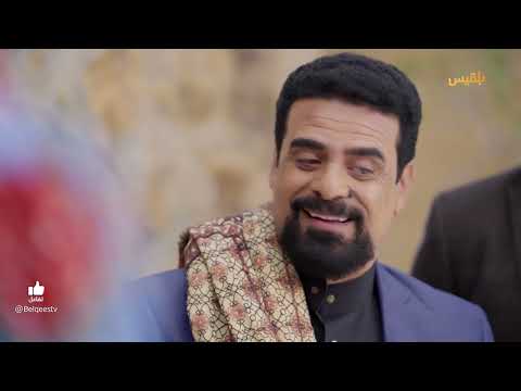 حارث يهدد الأستاذ أحمد بالسجن – طريق إجباري