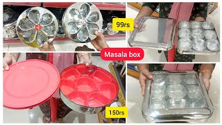 DMART|Verity Masala box|Kadai| New kitchen products| Container|spices Rack|Online available|cheap