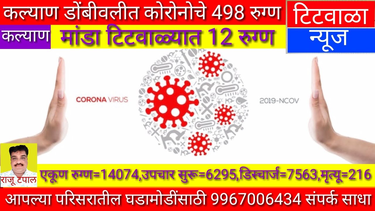 498 12 498-12