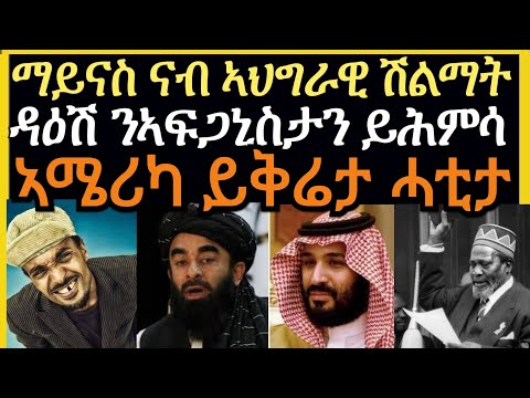 ቪዲዮ: በመኝታ ክፍሉ ውስጥ ሰማያዊ የግድግዳ ወረቀት (29 ፎቶዎች) - የውስጥ ንድፍ በሰማያዊ ድምፆች ፣ መጋረጃዎች እና ጣሪያ