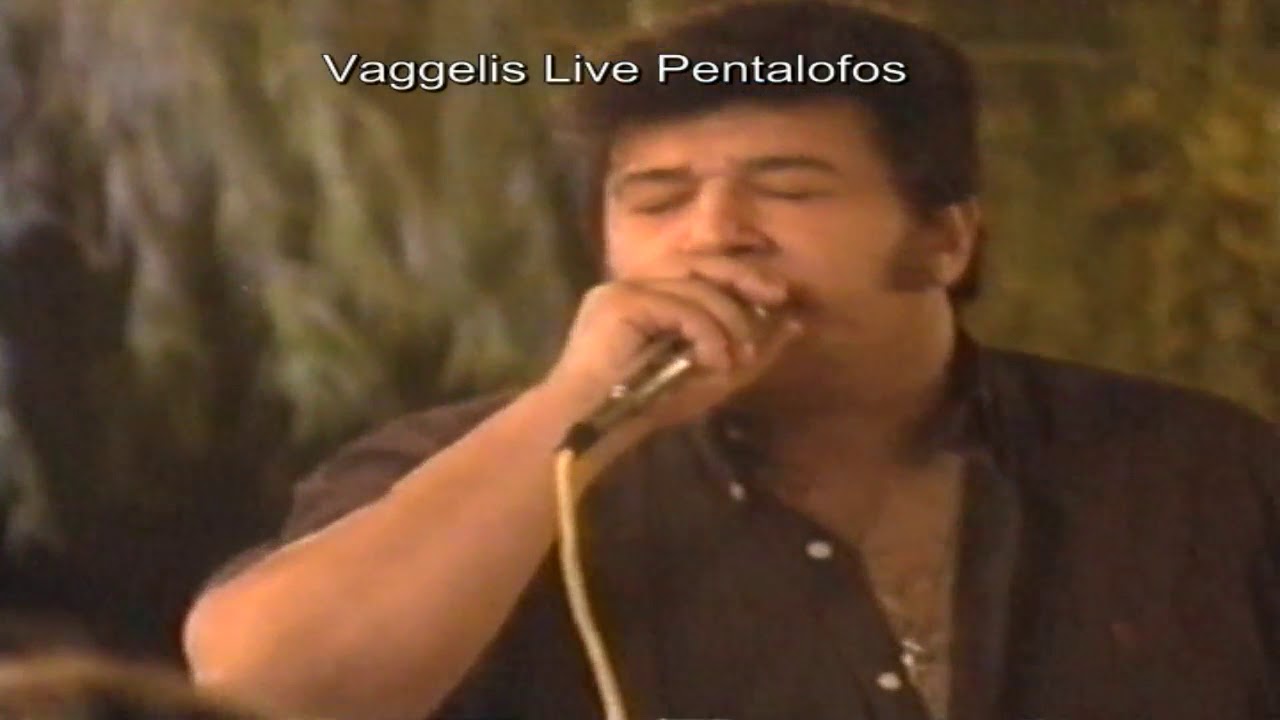 ΚΕΡΑΜΙΔΑΣ - ΚΑΤΣΑΜΑΚΗΣ-ΒΛΑΧΟΔΗΜΟΣ-ΚΥΡΙΚΟΣ ΠΕΝΤΑΛΟΦΟΣ ΜΕΣΟΛΟΓΓΙΟΥ (3)