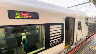 E257系 PV用素材 （NA-12）