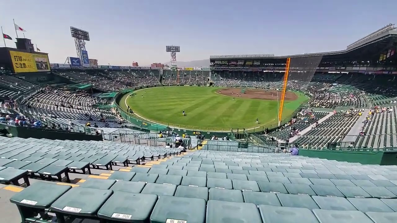 20230311 晴天です！到着、開門しました@阪神甲子園球場・ﾚﾌﾄ外野
