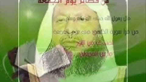 الشيخ محمد ايوب سورة الكهف قراءة نادرة مقام البيات