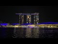 Singapore River Cruise