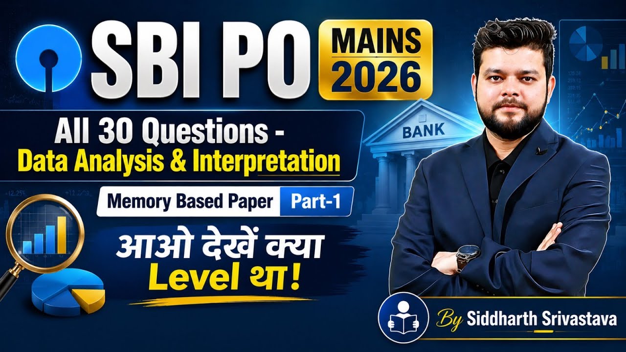 SBI PO Mains 2026 | Data Analysis & Interpretation | Memory Based Paper ...