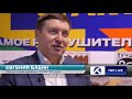 ТМС-LIVE декабрь новый год 2017