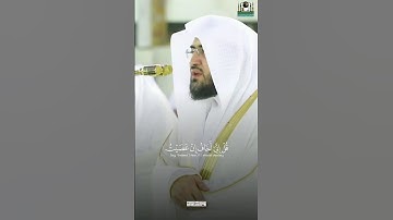🎤 فضيلة الشيخ د. #بندر_بليلة || من صلاة المغرب ٢٠ شوال ١٤٤٢ || ما تيسر من سورة الأنعام