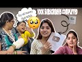100k Subscribers Completed😍| Mummy chya hatala kay zaal 🥺 | Aarti Jalgaonkar #aartijalgaonkar #aaru 