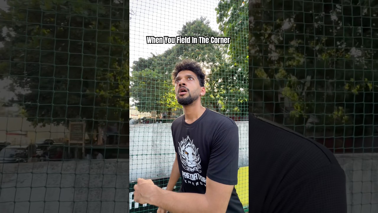 When You Field In The Corner 🏏