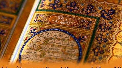 سورة المزمل للشيخ عبدالله خياط | Surat Al-mozamel for Kyat