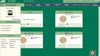 How to use Entrance Master App screenshot 2