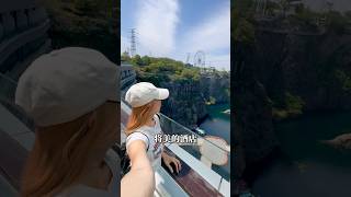 来上海5次，住进了一家地下15层的酒店… 😱悬崖！深坑！📍佘山世茂洲际酒店InterContinental一晚多少钱自己去search😏 #travelvlog #shanghaivlog