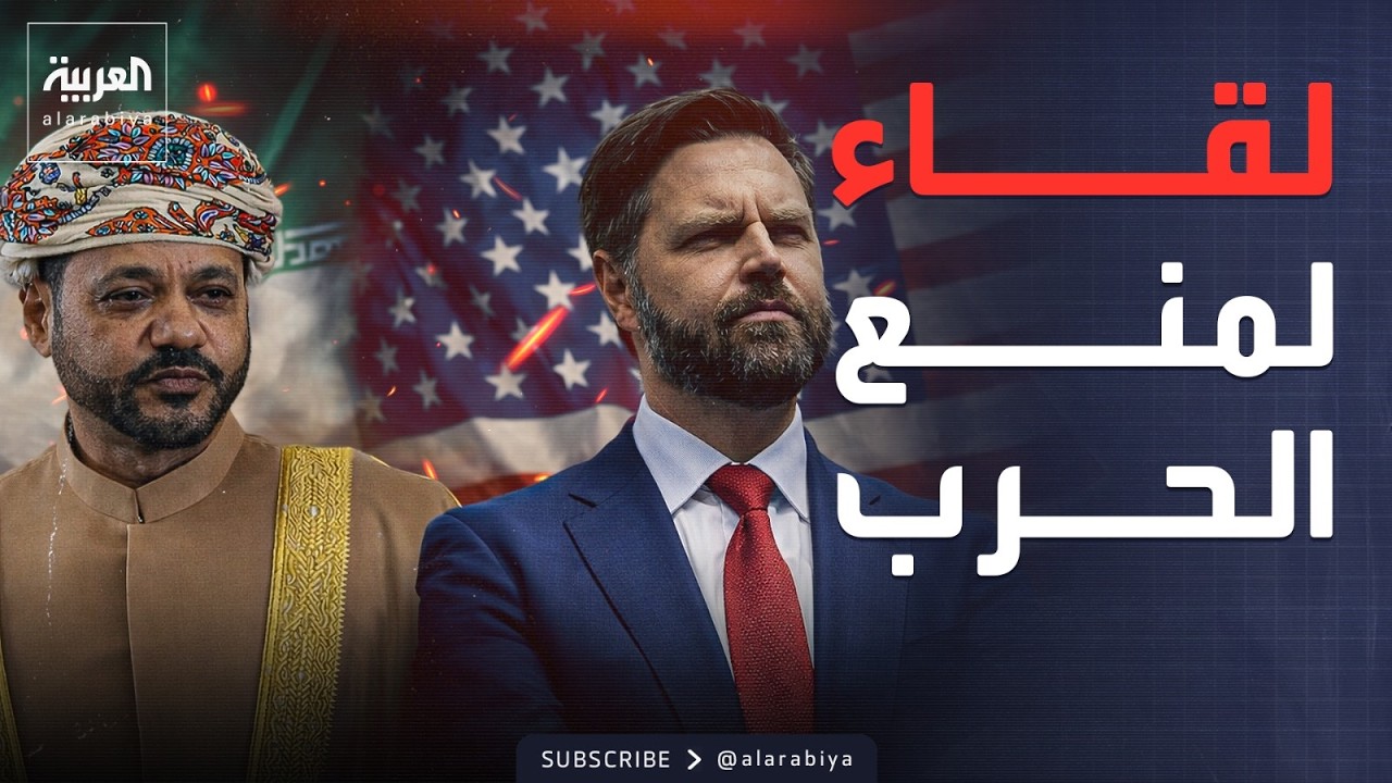 ���� ��������� �����.. ������ ����� ���� �� ����� �� �����
 - نشر قبل 10 دقيقة