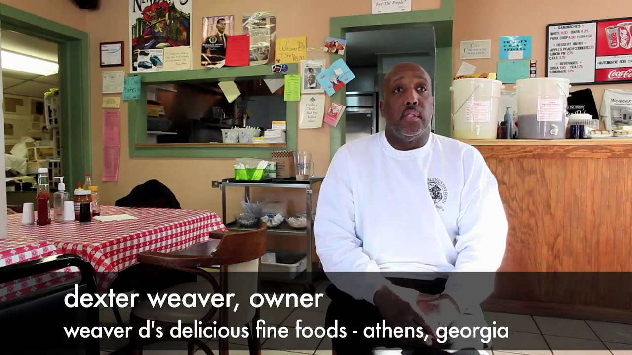 (A Day at Weaver D's) Weaver Ds Athens Georgia Weaver Ds Athens Georgia (A Day at Weaver D's)