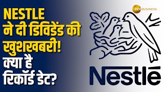 Stock News: 850% डिविडेंड के साथ Nestle ने किया नतीजों का ऐलान, खबर के बाद शेयर में गज़ब का जोश