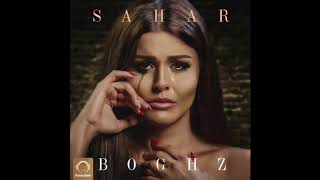 Sahar - "Boghz" OFFICIAL AUDIO chords