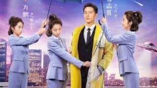 My Girlfriend is an Alien | OST | ENGLISH | GRAVITY SONG LYRICS