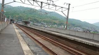 EF210-11 71レ 木見駅通過