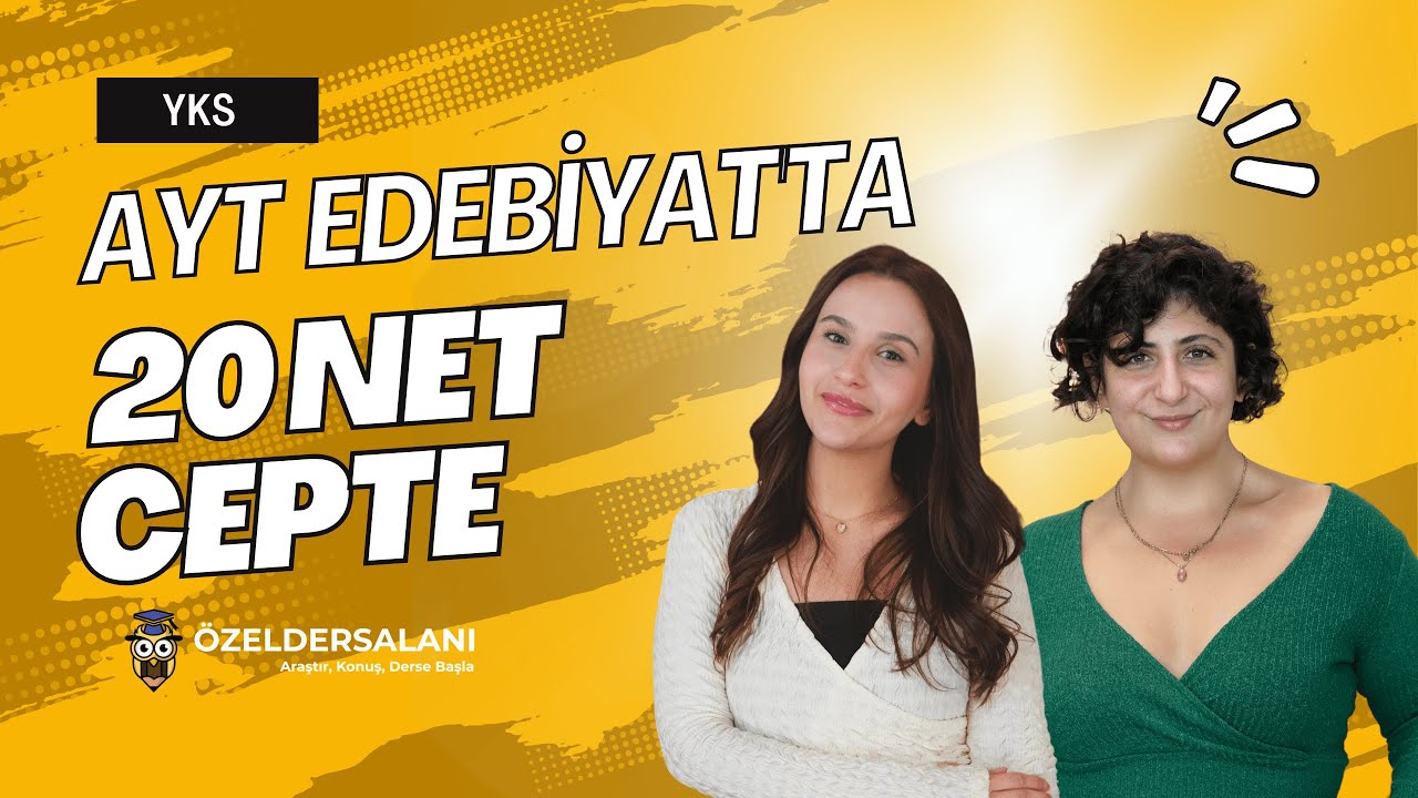 Cepte Net Minecraft 0.14.0