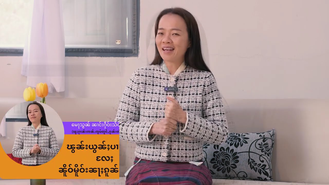 Conflict affected students