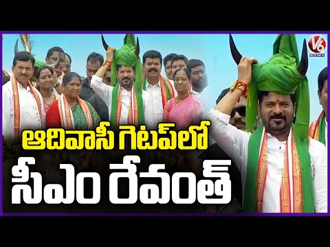 CM Revanth Reddy Wears Adivasi Attire | Medaram Jatara | V6 News - V6NEWSTELUGU