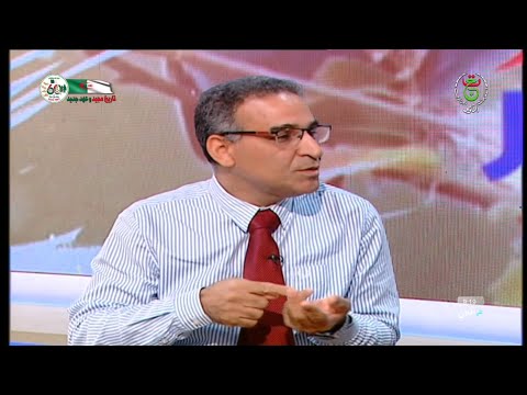 الوساطة البيداغوجية والتربوية في الوسط المدرسي