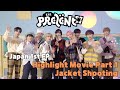 Japan 1st EP 『PREZENT』 初回生産限定盤A Highlight Movie Part 1 (Jacket Shooting Behind)