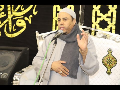 ألدكتور عبدالفتاح حموده كلمه دينيه عزاء والدة الحاج ماهرعبدالباري عزبه الباشا أشمون منوفيه