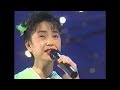 滝里美(Satomi Taki) - 月見草 1992 HD