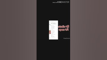 subscribe hide kaise kare beta version | Subscribe hide kaise kare mobile se 2020|