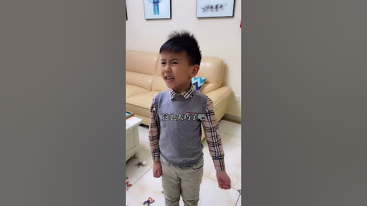 前脚有人开错门，后脚就有人敲门说没拔钥匙，小然哥一个问题让对方成功露出马脚！#萌娃#儿童安全#安全防范