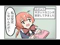 【スト6】カスタム募集しそう！（予想）【 ぶいすぽっ！甘結もか 】