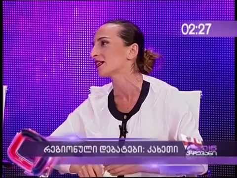 ფაქტ-მეტრის ანალიტიკოსი, თამარ მოდებაძე გადაცემაში \"არჩევანი\"